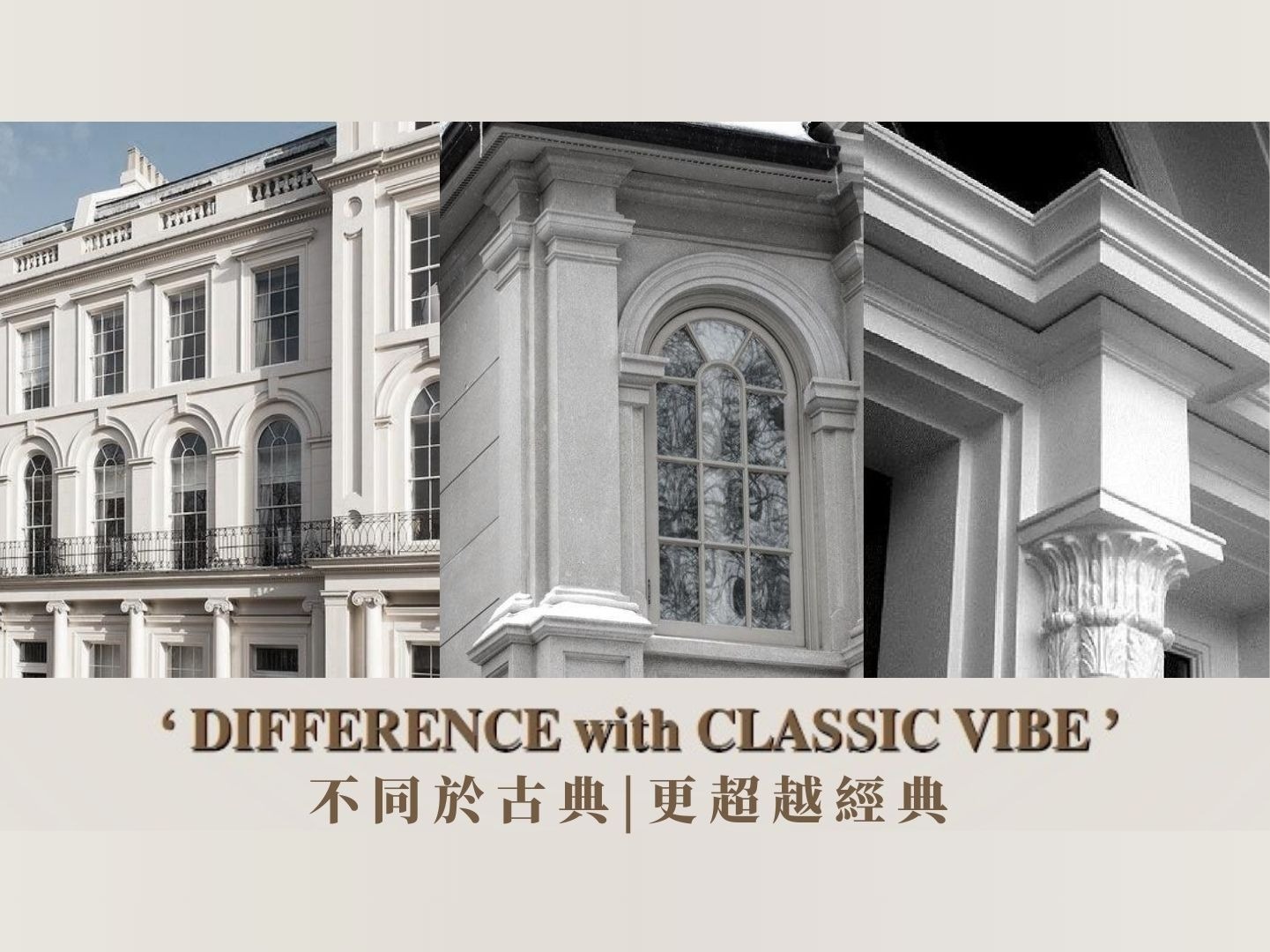 SO Origin Sukhumvit 105 Classic Vibe 設計