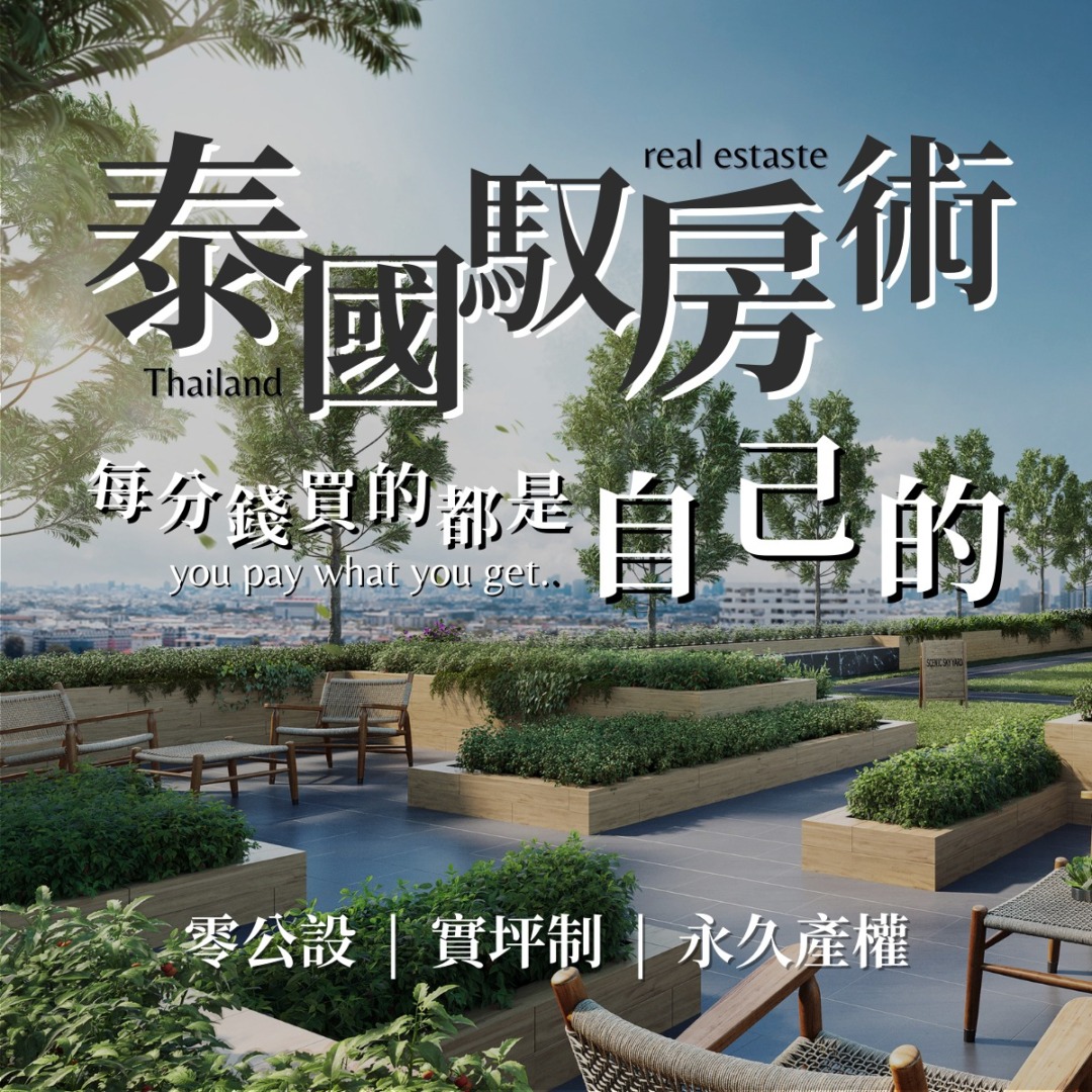 456197285 454641267608020 1152343742945176644 n